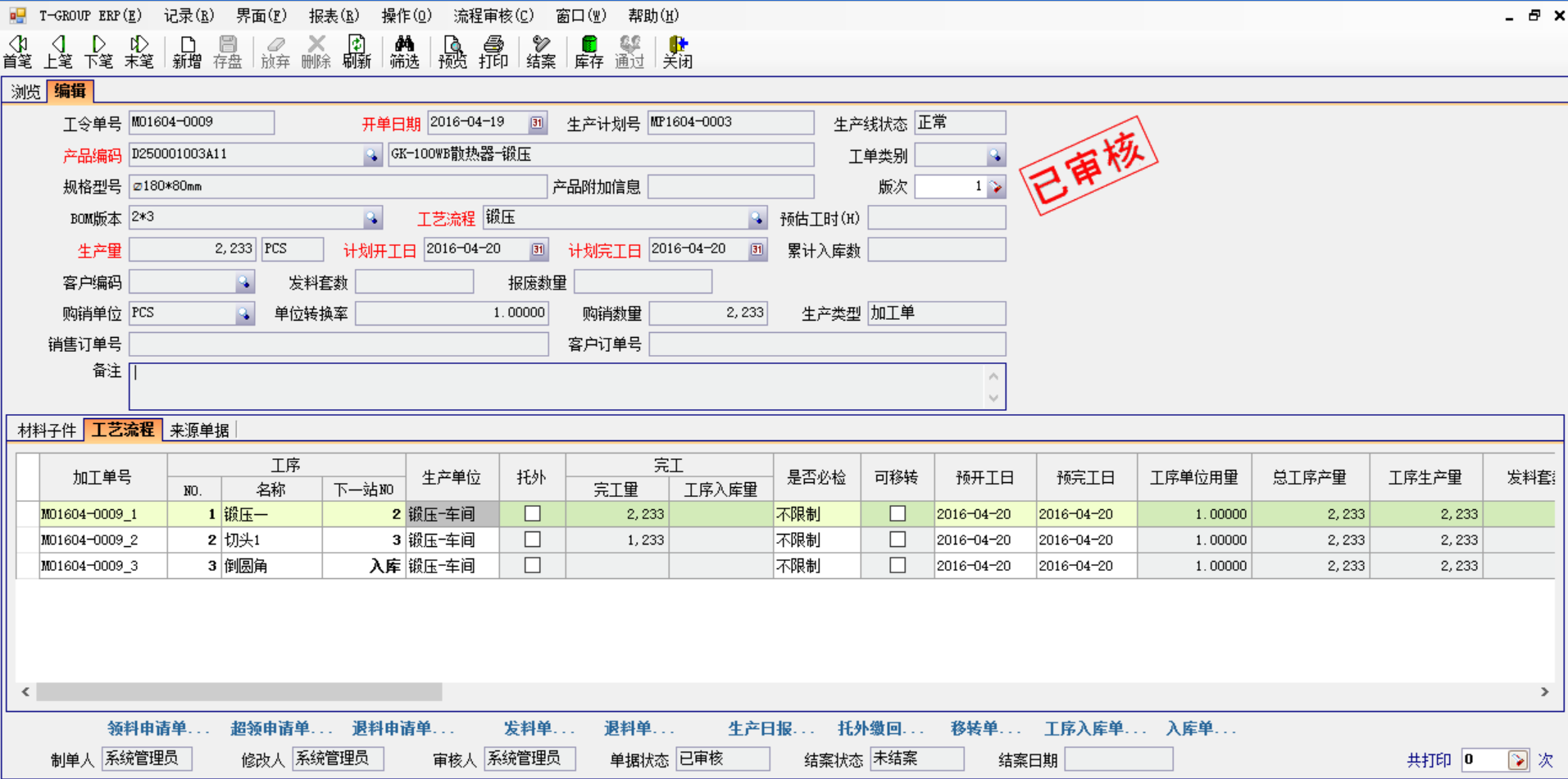 五金开云集团官网开云集团官网开云集团官网开云集团官网首页-开云(中国)