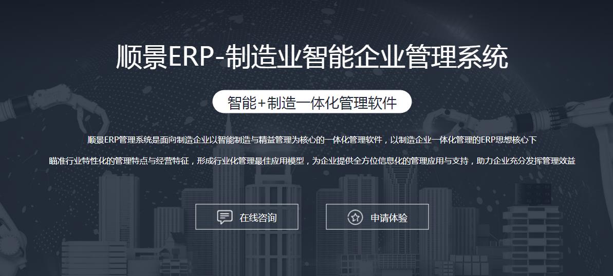 开云集团官网开云集团官网开云集团官网开云集团官网首页-开云(中国)开云集团官网开云集团官网开云集团官网开云集团官网首页-开云(中国)
上线后如何做好运营维护?
