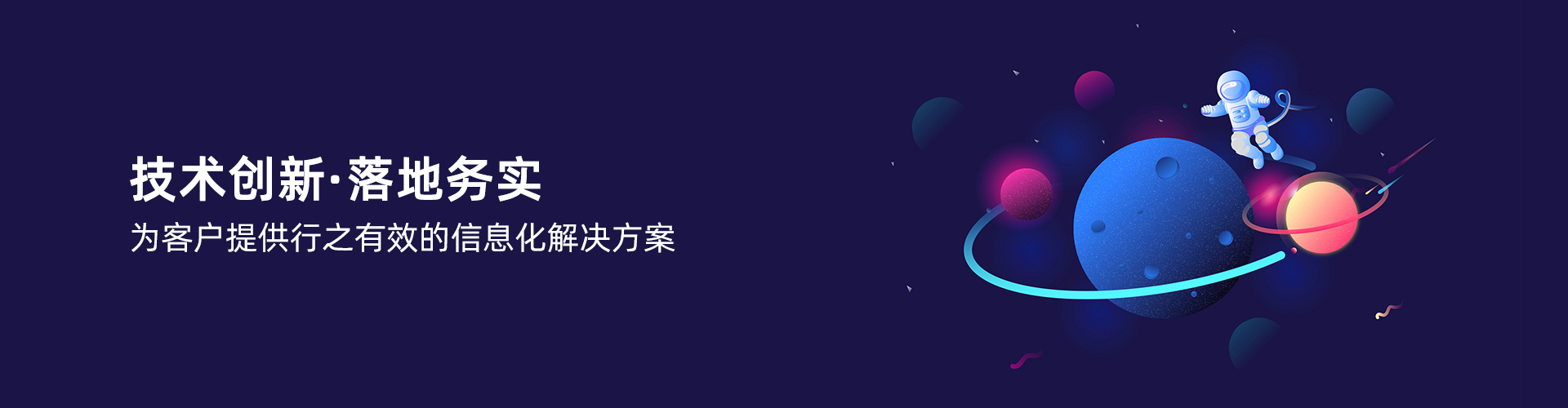开云集团官网开云集团官网开云集团官网开云集团官网首页-开云(中国)
