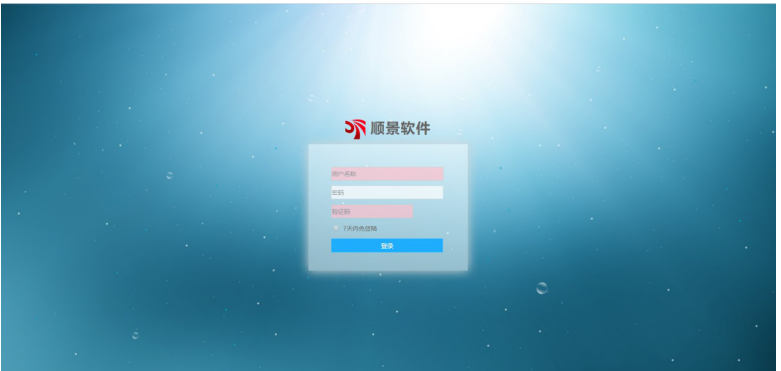 开云集团官网开云集团官网开云集团官网开云集团官网首页-开云(中国)管理软件